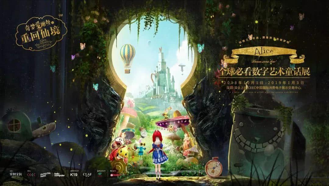 第五人格