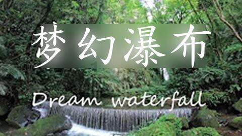 上榜省级“第一届”！环翠一人获省表彰