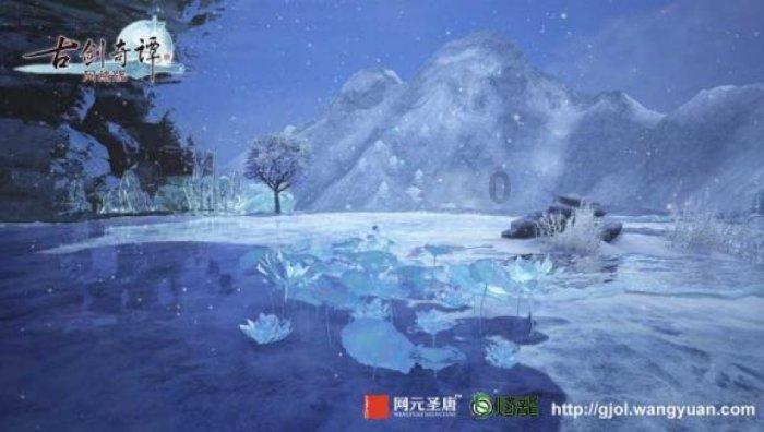 梦幻西游手游