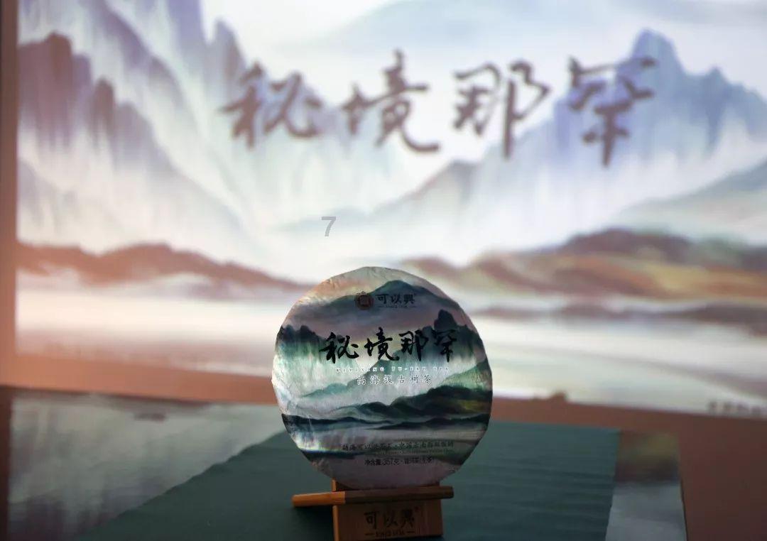 单词派对