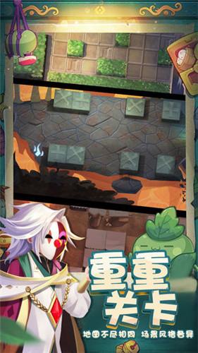 像素小战士酷跑