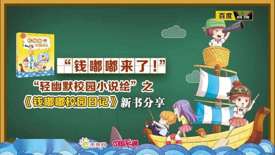 18岁应该做什么工作好？游戏画面