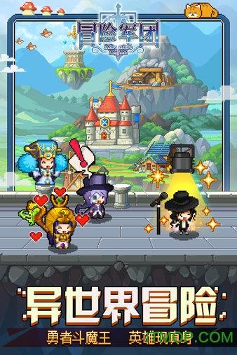 莉莉逃脱记