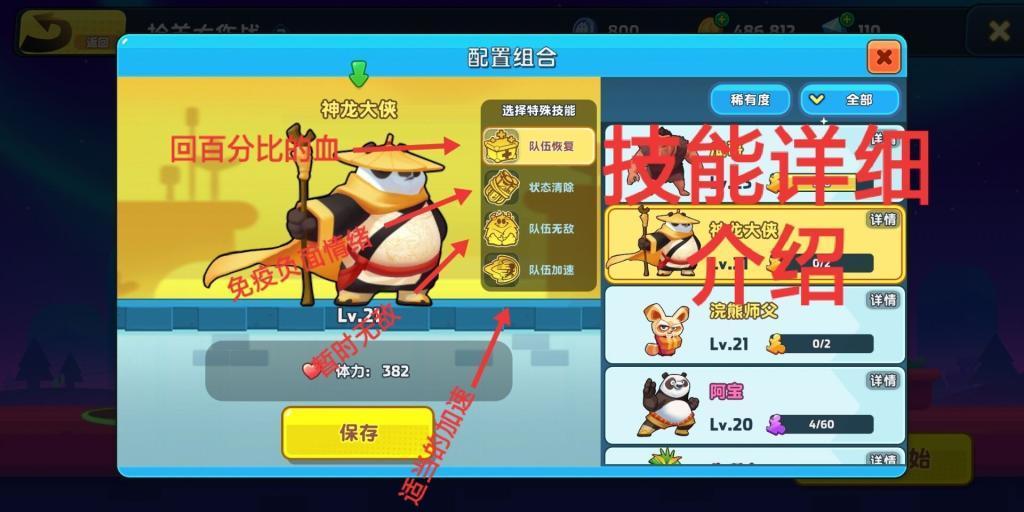 我区今年计划实施3.65万亿投资夯实高质量发展“压舱石”