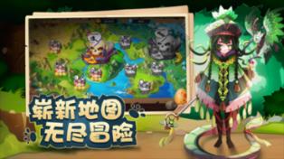 地狱边境