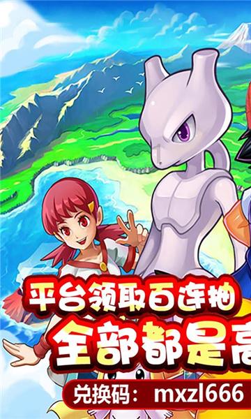 00后宁愿摆摊也不想上班！你觉得00后整顿职场靠谱吗？游戏画面