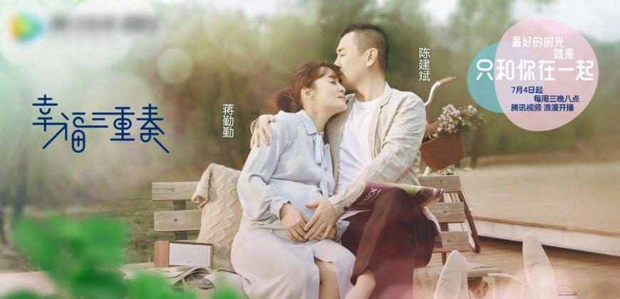 沙漠前行