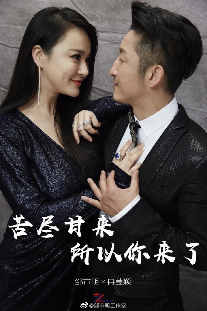 时尚小鸡救援