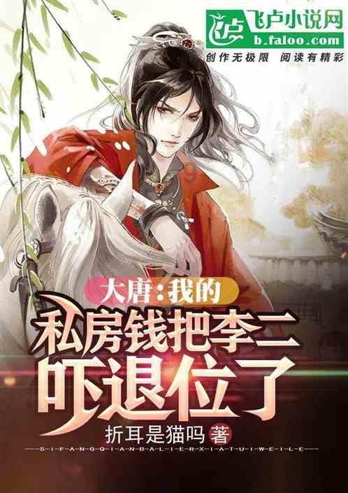 逗小猴开心系列185