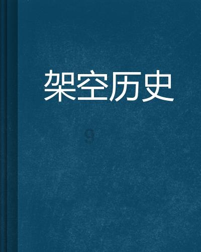 探讨天涯热点话题,尽在老婆败家,我挣的外快全交给我妈,孩子上幼儿园第一天老婆笑了,为何呢?
