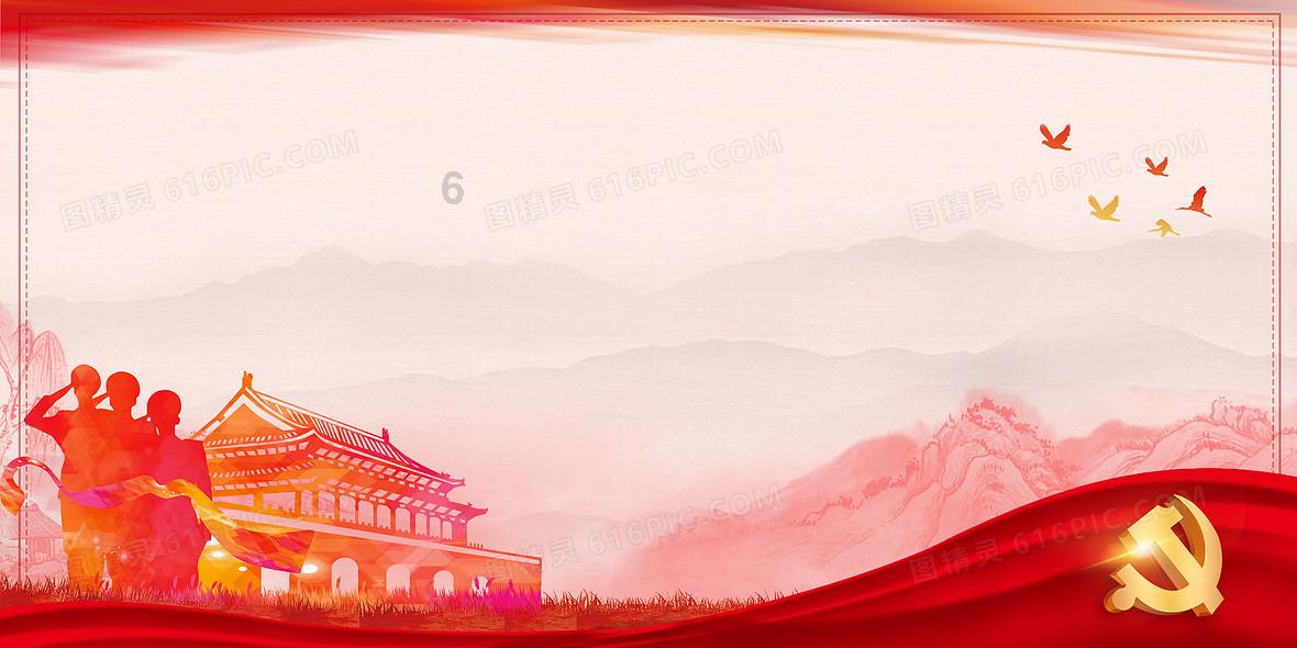 无人深空