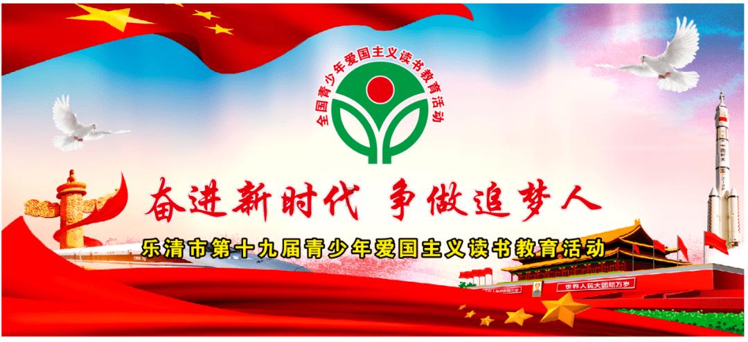 蒸汽时代的公主