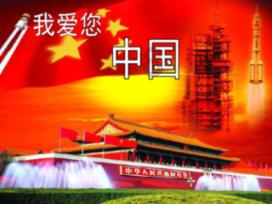 兔子武士大冒险