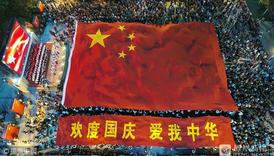 趣味高尔夫球无敌版
