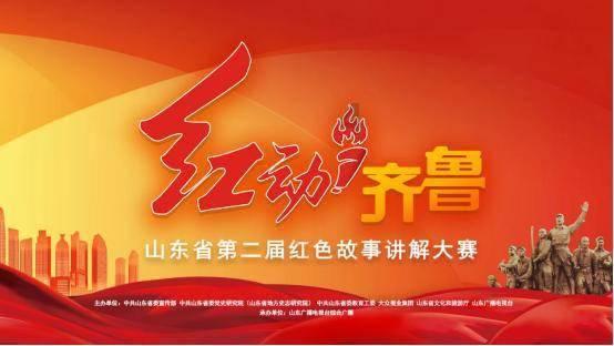 沙特媒体:利雅得胜利将在今年夏天重返中国