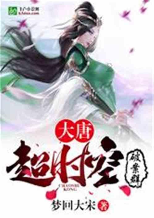 鬼屋魔影启蒙