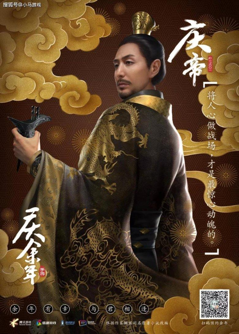 坚守25波