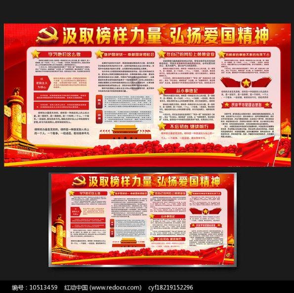 重庆：撞倒横穿篮球场老人，要不要赔？中学生全神贯注比赛，倒退奔跑中撞倒老人