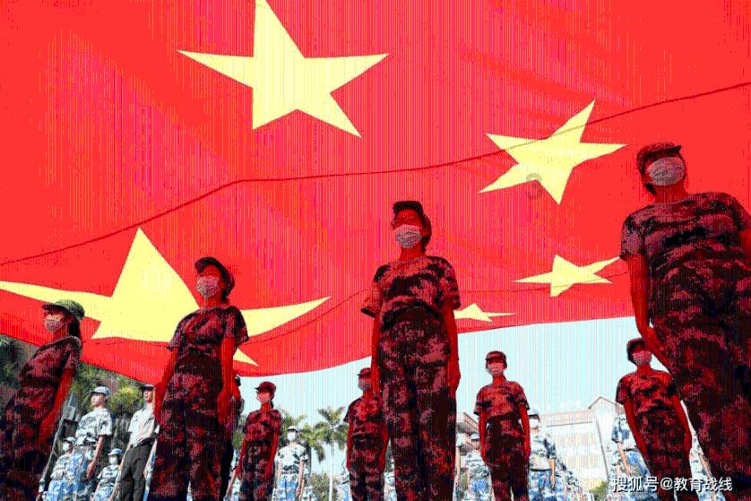 帝国：全面战争