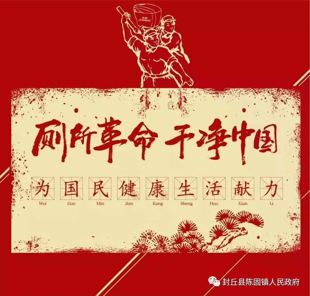 远征军：维京