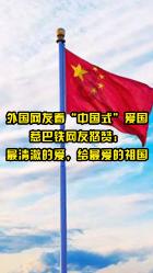 三位一体2