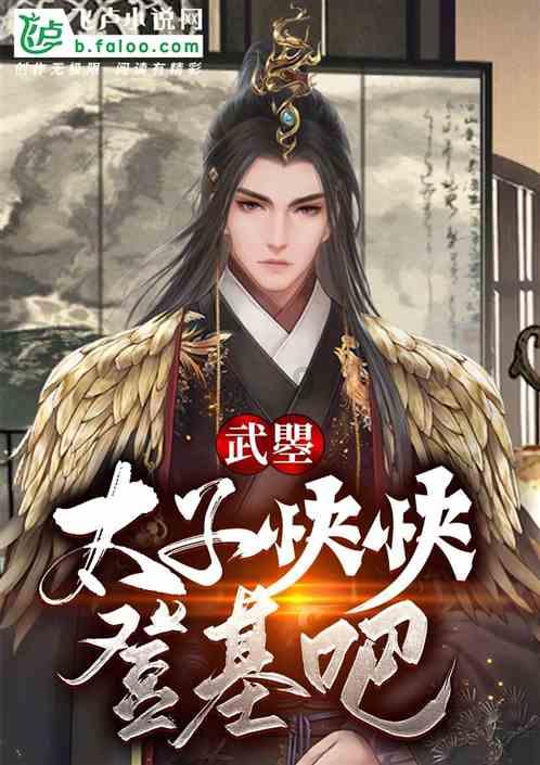 天秤座是哪个小动物