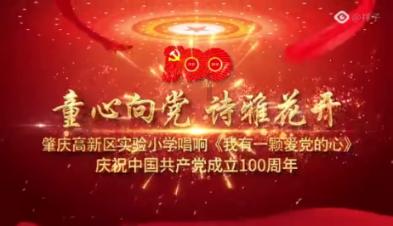 逃出神秘别墅