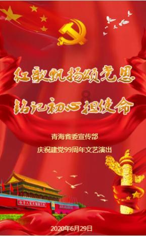4399斗罗大陆