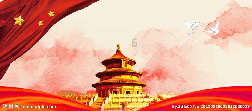面对面交流越来越少的后果是什么？游戏画面