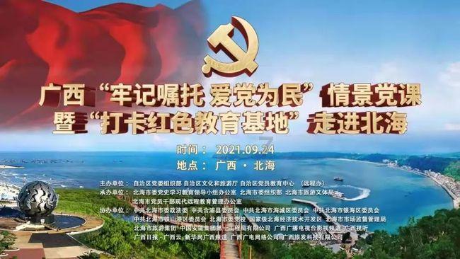 江西省委书记赴火灾事故现场:让人揪心,是血的教训,要深挖彻查事故原因
