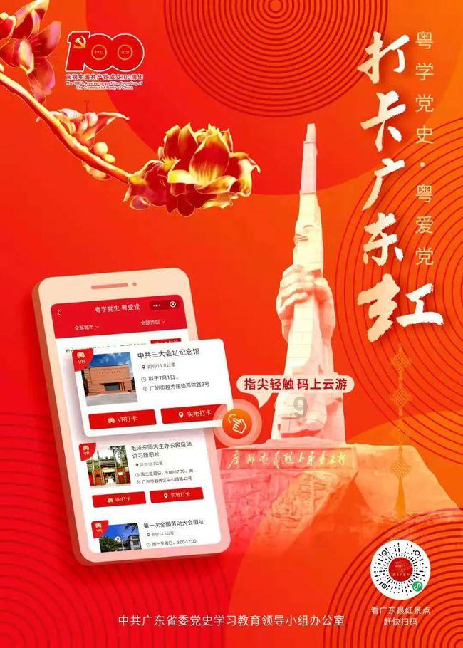 继续加油！国家飞碟射击队已获6个奥运席位