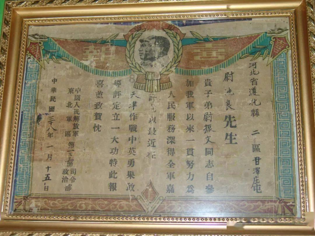 复仇之路无敌版
