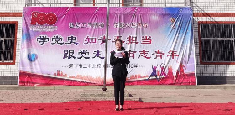 我们是兄弟发誓在一起是什么歌？游戏画面