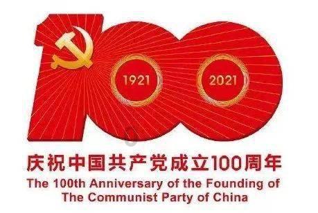 五彩泡沫