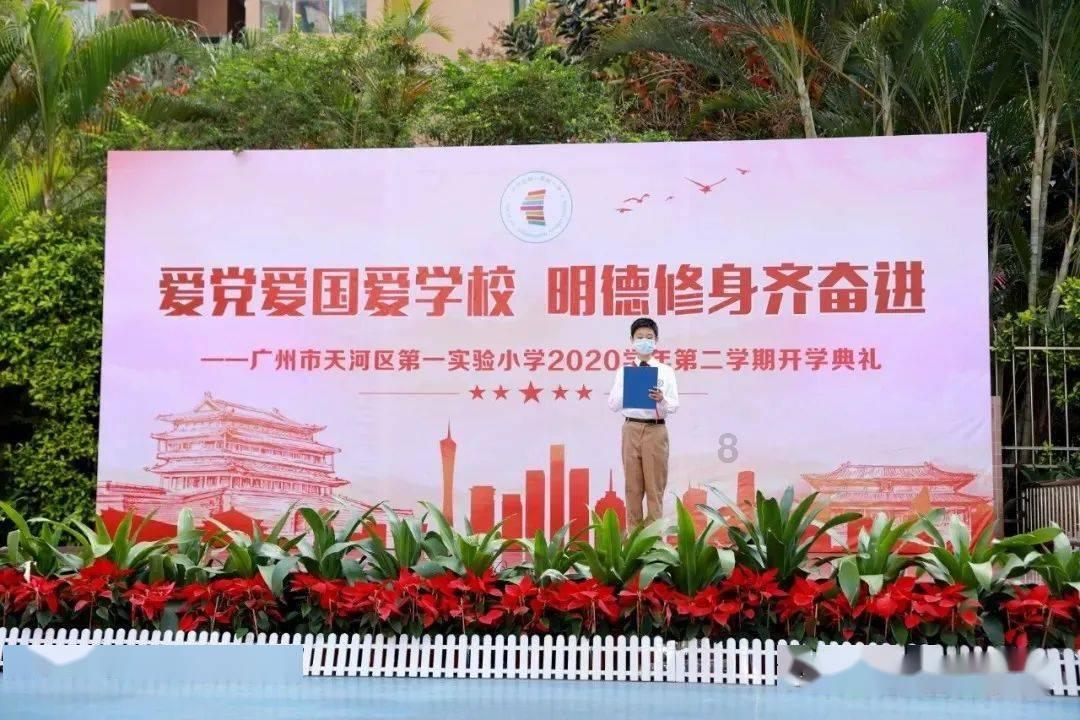 余邦利任国家开发投资集团有限公司董事、总经理、党组副书记