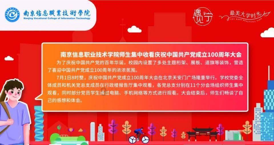 双人碰碰车3D1.2