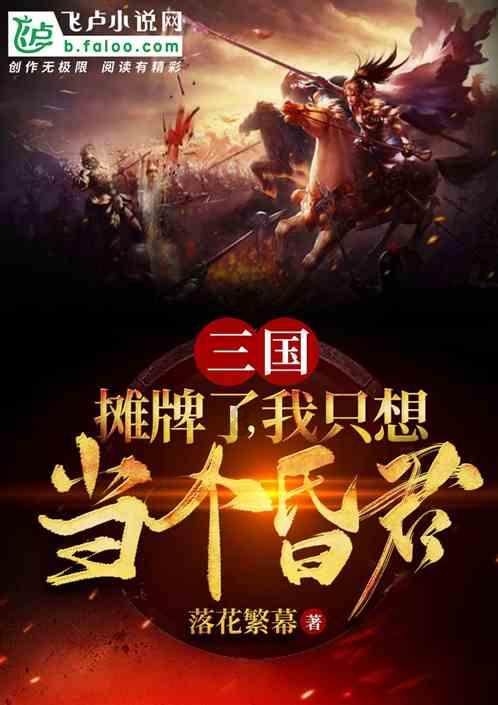 黔西南州各地开展校外培训、托管机构消防安全专项检查