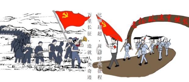 自由勇士历险记3