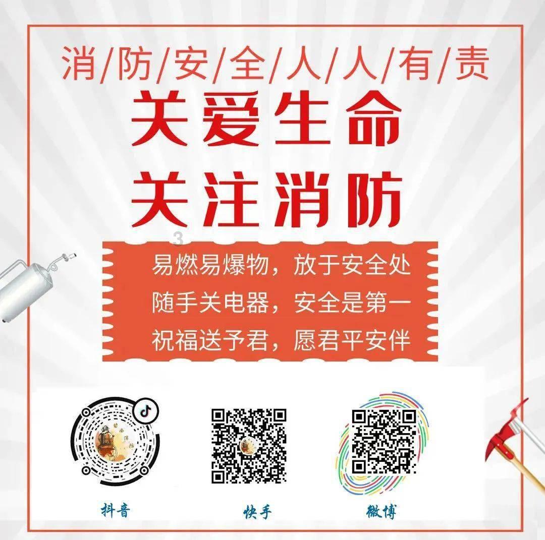 奢华豪宅找不同