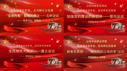 生化危机：浣熊市行动
