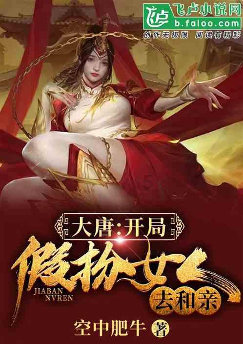500480026588读作什么？游戏画面