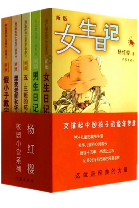 新华社快讯：国家主席习近平致电祝贺易卜拉欣就任马来西亚最高元首