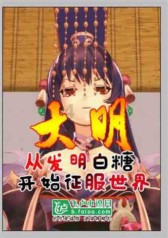 逃离卡拉地牢