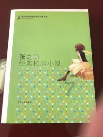【诗词鉴赏】十首感叹时光飞逝的诗词:不觉年华似箭流,朝看春色暮逢秋
